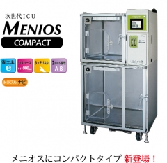 東京メニックス ICU-MENIOS COMPACT