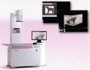 【NEW】 東芝 小動物用デジタルX線診断装置 VPX-500LCDR Ⅱ